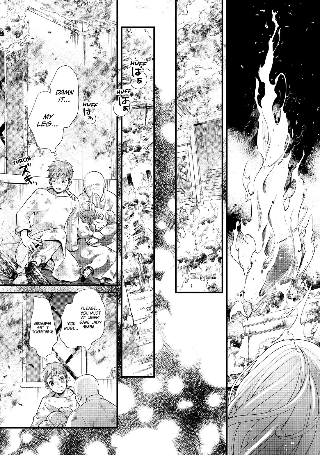 Nina the Starry Bride Chapter 48 - Page 4