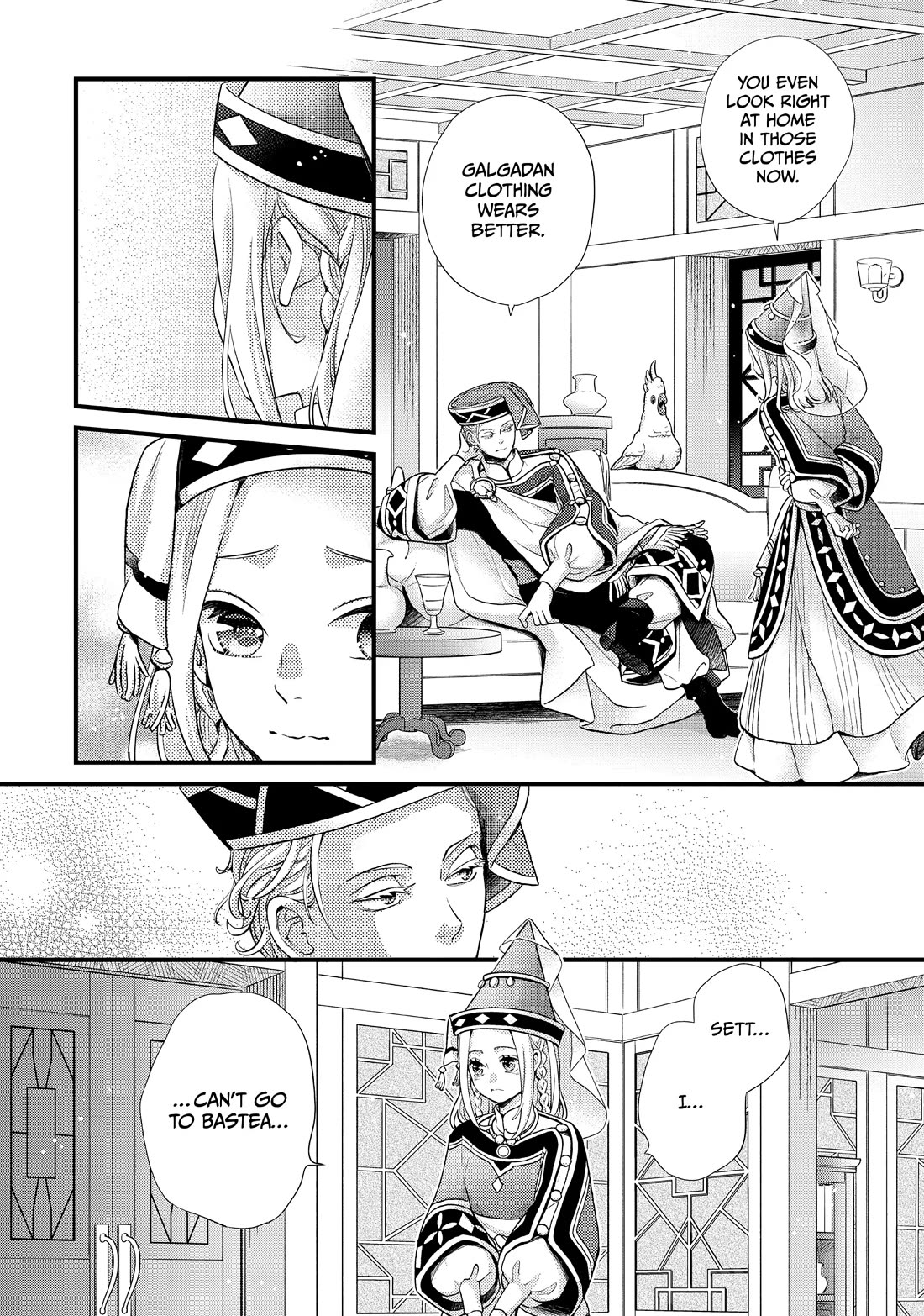 Nina the Starry Bride Chapter 49 - Page 13