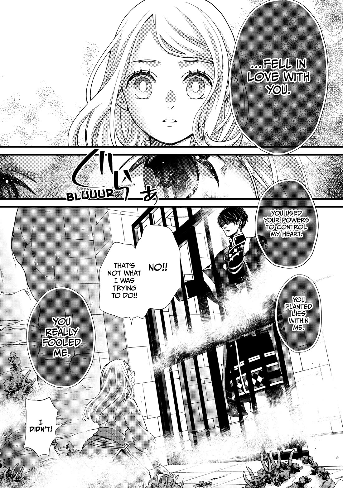 Nina the Starry Bride Chapter 50 - Page 25