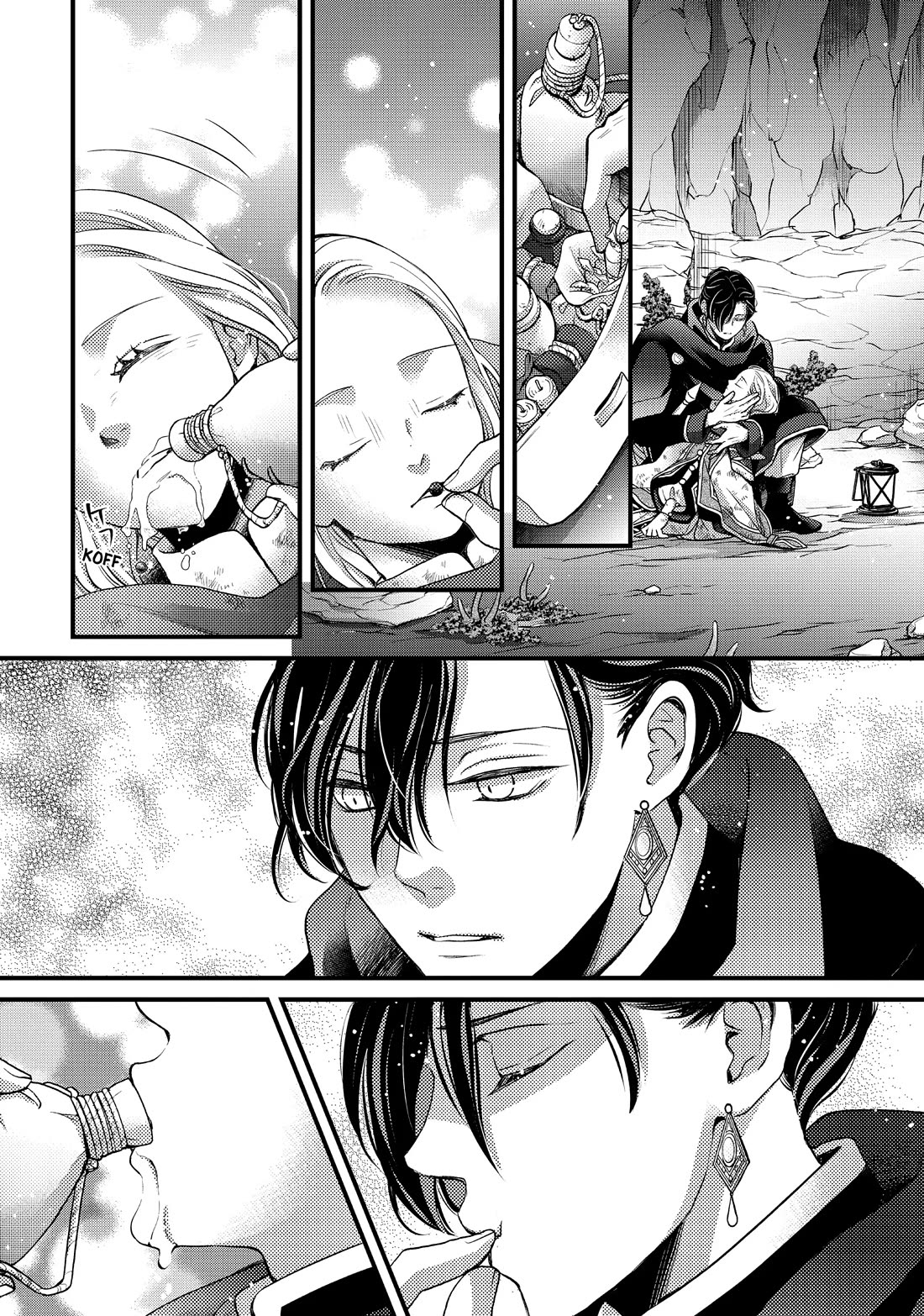 Nina the Starry Bride Chapter 50 - Page 34