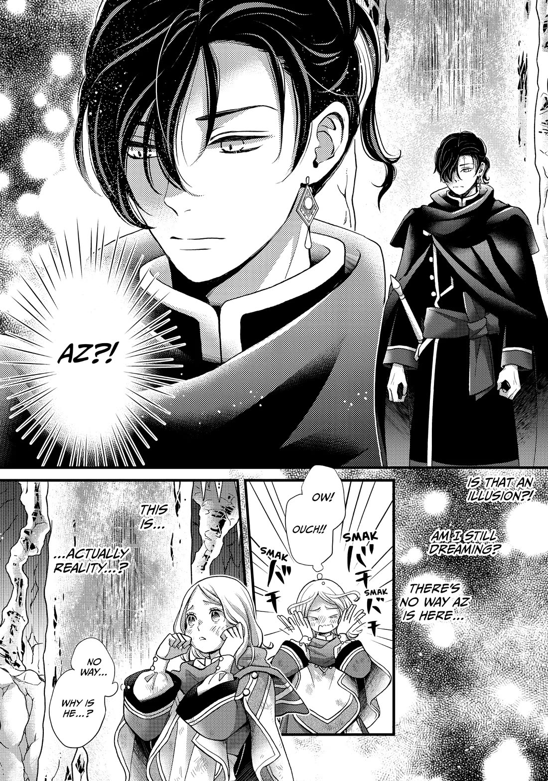 Nina the Starry Bride Chapter 52 - Page 16