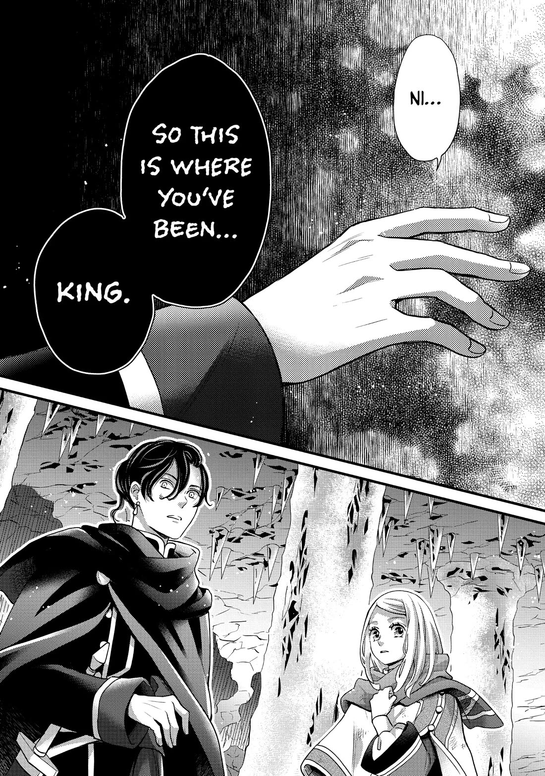 Nina the Starry Bride Chapter 52 - Page 22