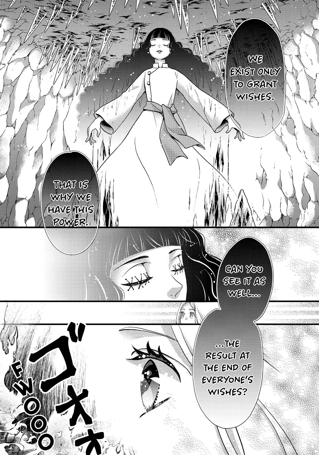 Nina the Starry Bride Chapter 52 - Page 33
