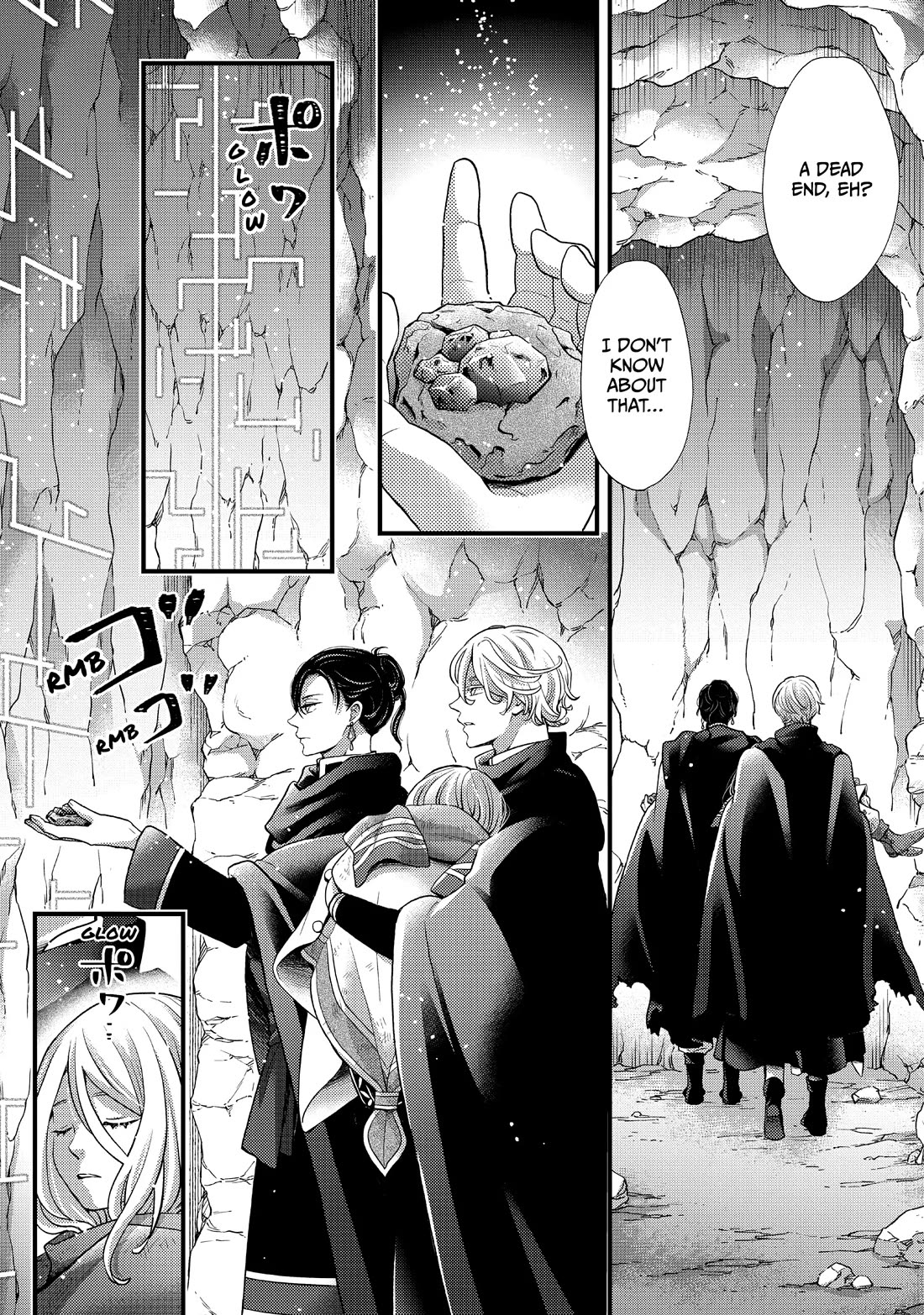 Nina the Starry Bride Chapter 52 - Page 7