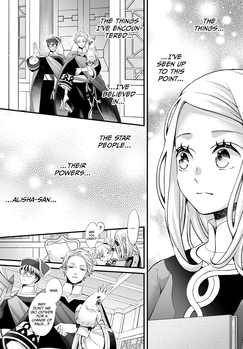 Nina the Starry Bride Chapter 53 - Page 15