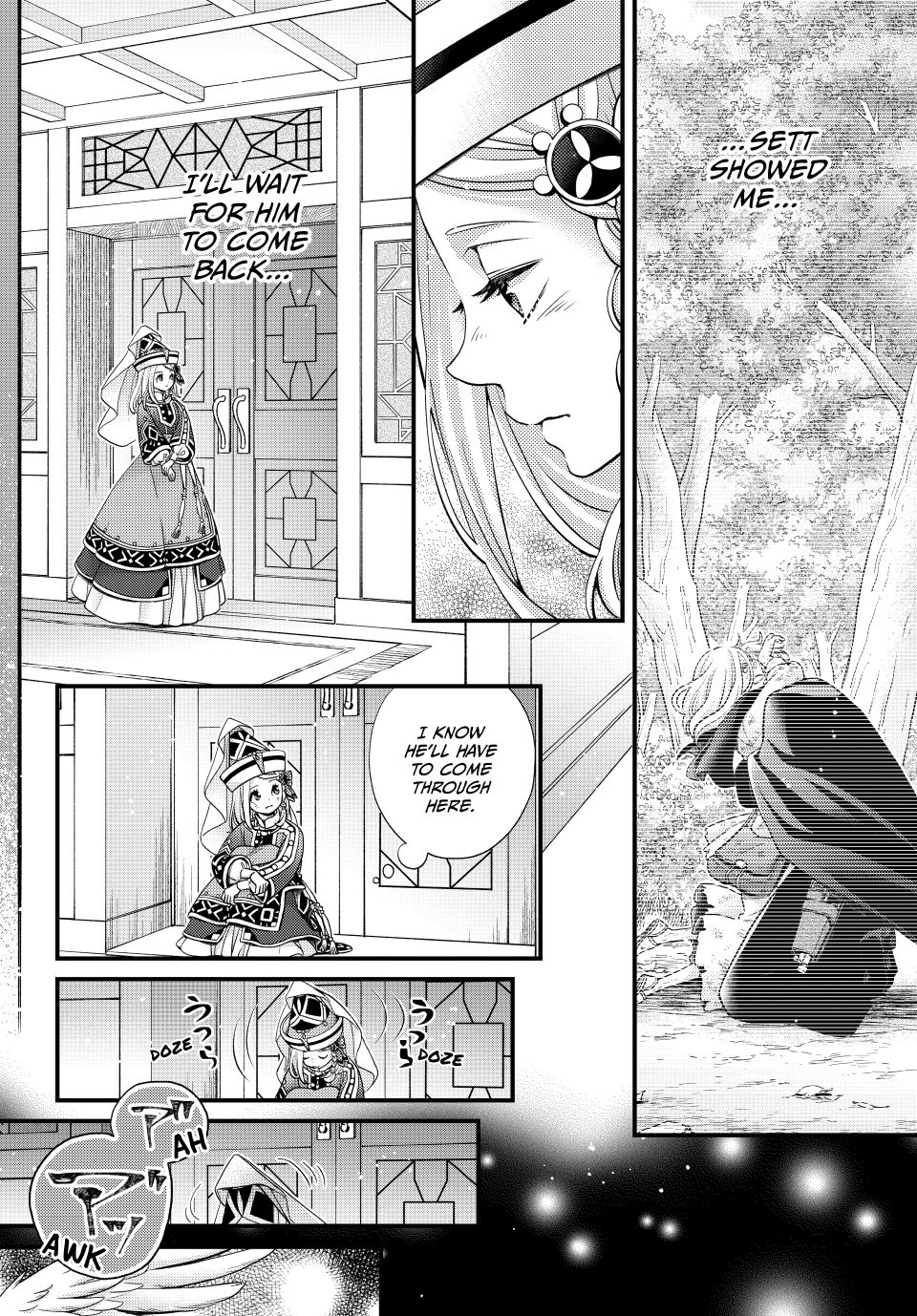 Nina the Starry Bride Chapter 54 - Page 14