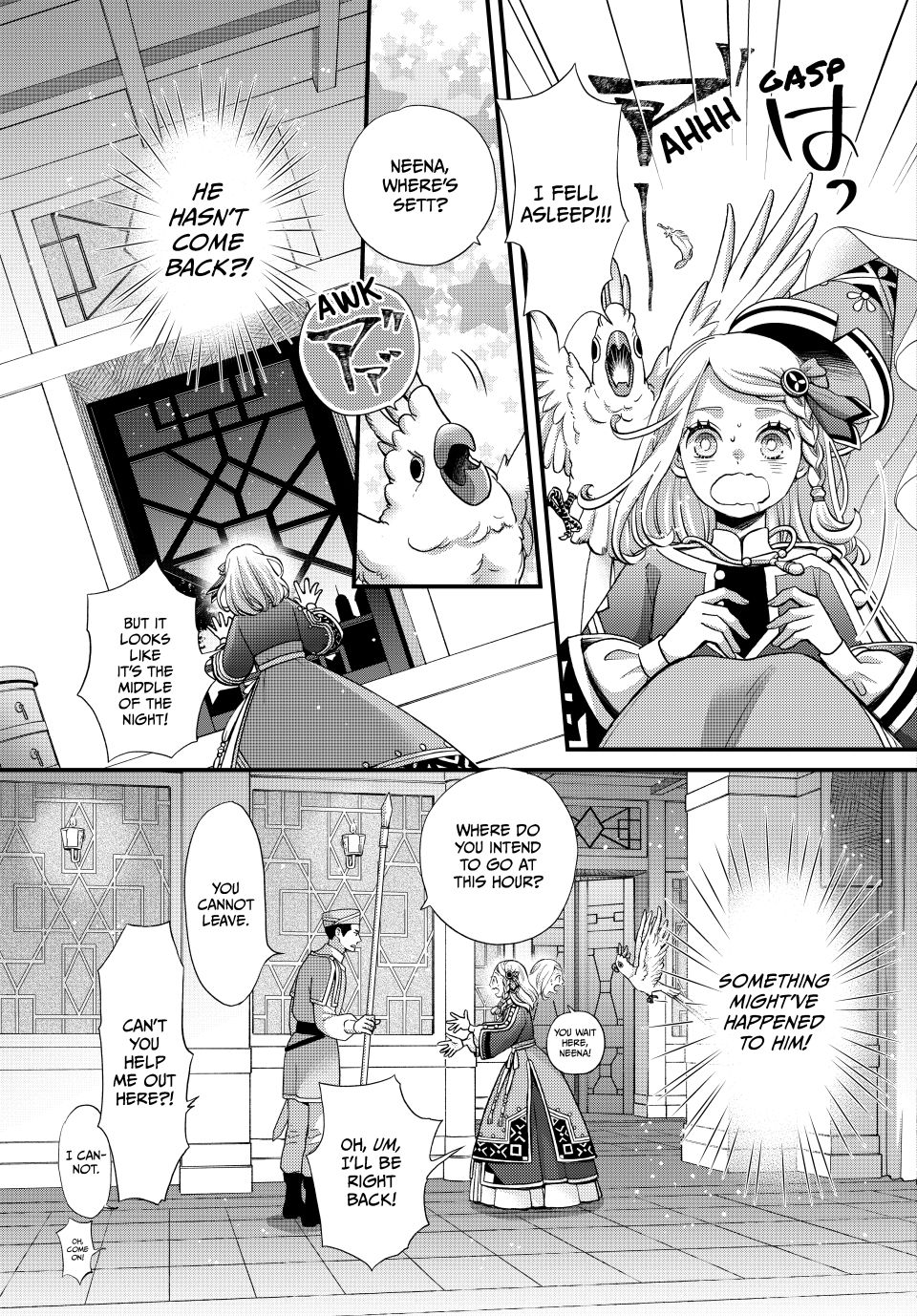 Nina the Starry Bride Chapter 54 - Page 15