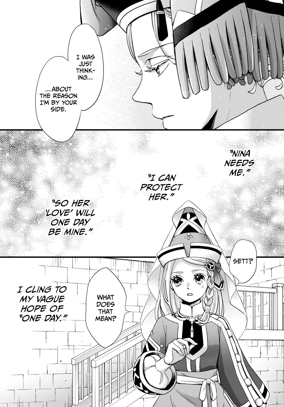 Nina the Starry Bride Chapter 54 - Page 5