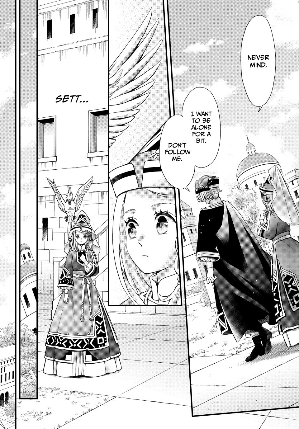 Nina the Starry Bride Chapter 54 - Page 8