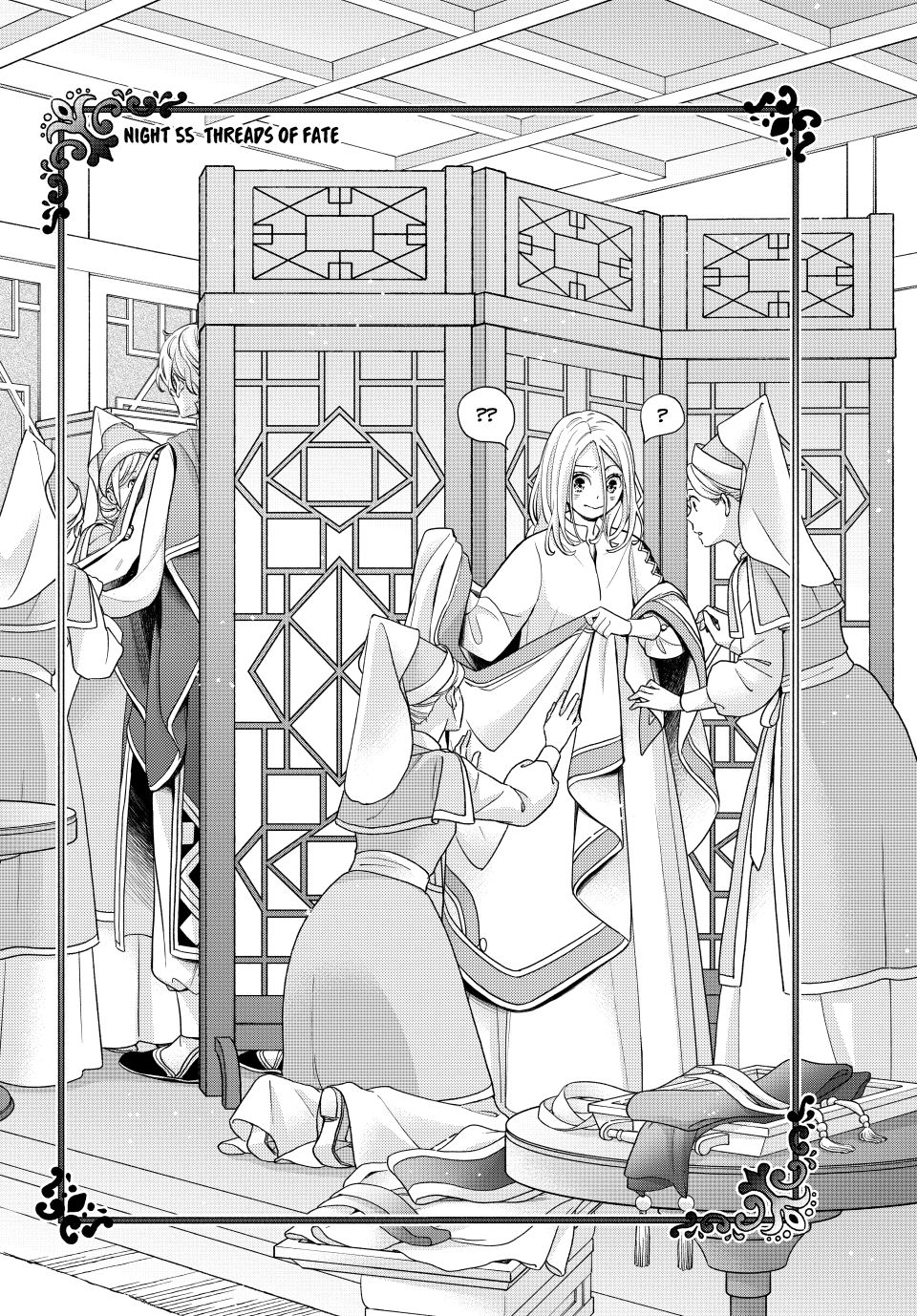 Nina the Starry Bride Chapter 55 - Page 2