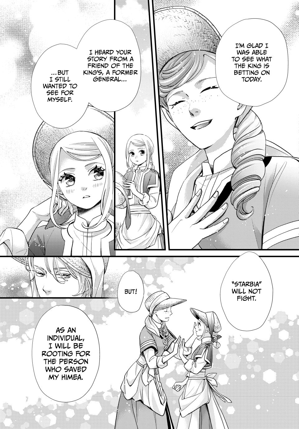 Nina the Starry Bride Chapter 55 - Page 20