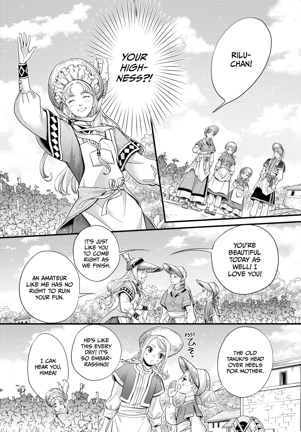 Nina the Starry Bride Chapter 55 - Page 21