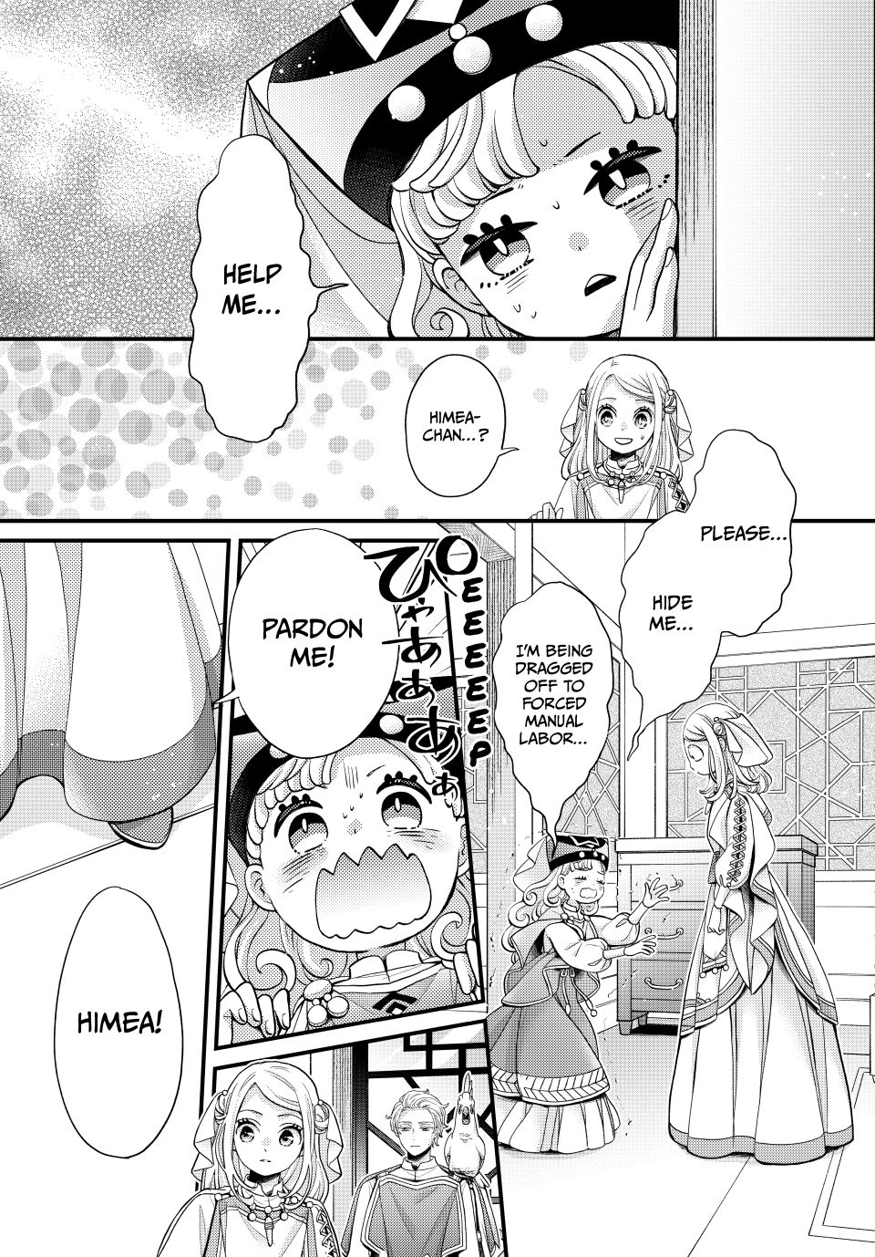 Nina the Starry Bride Chapter 55 - Page 7