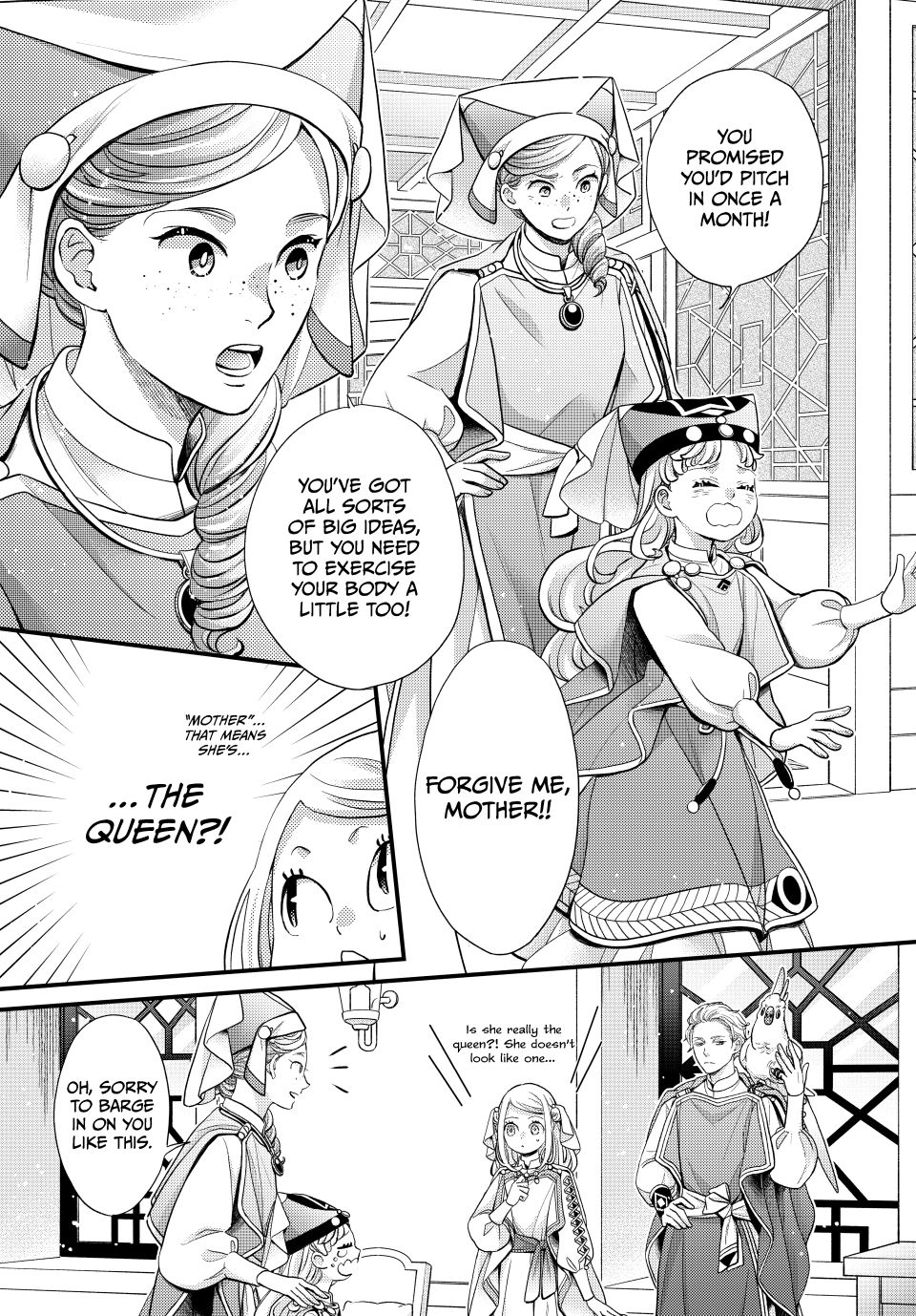 Nina the Starry Bride Chapter 55 - Page 8