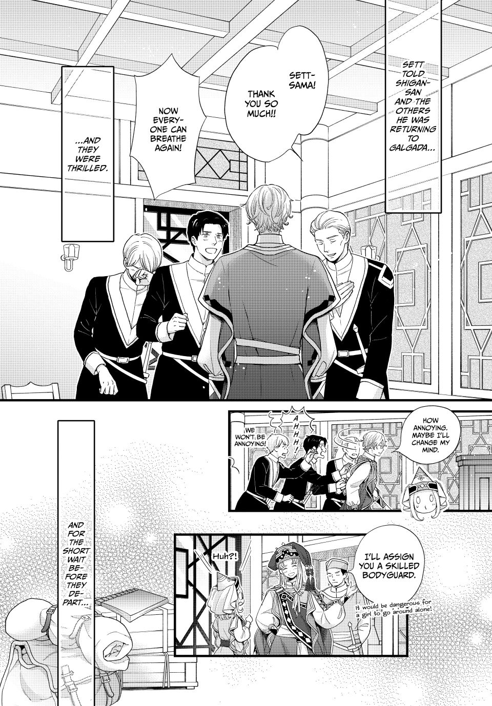 Nina the Starry Bride Chapter 56 - Page 1