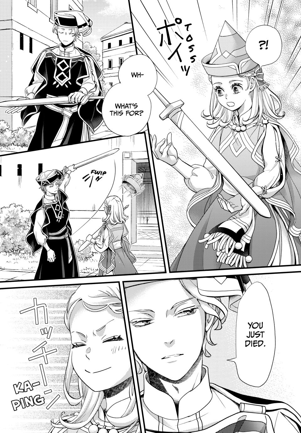 Nina the Starry Bride Chapter 56 - Page 13