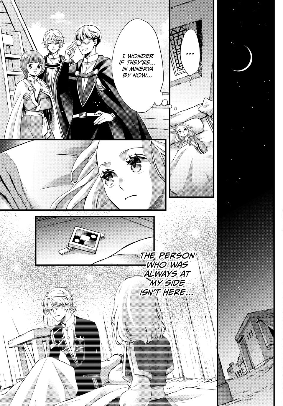 Nina the Starry Bride Chapter 57 - Page 14