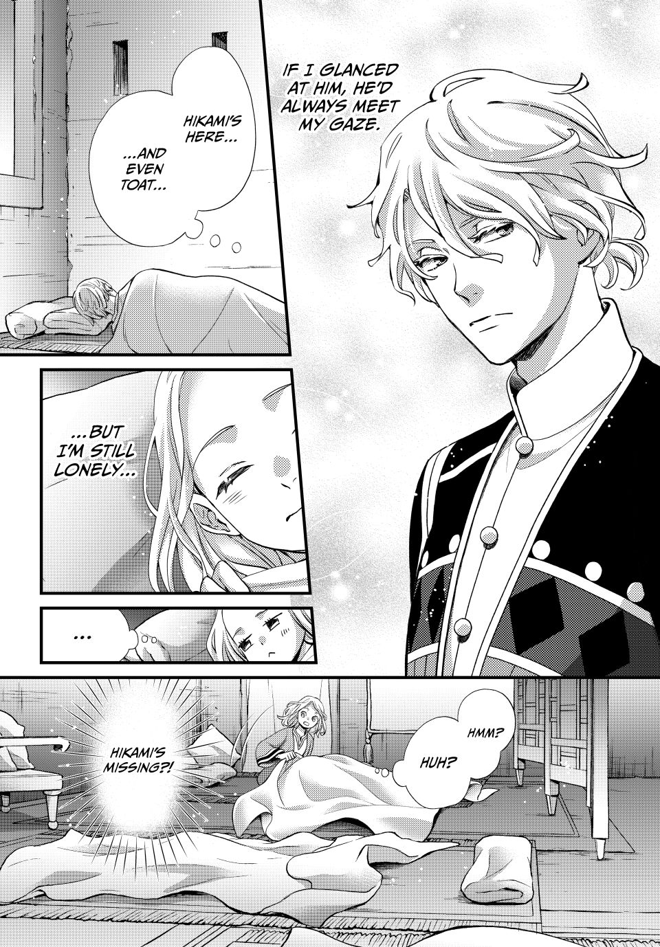 Nina the Starry Bride Chapter 57 - Page 15