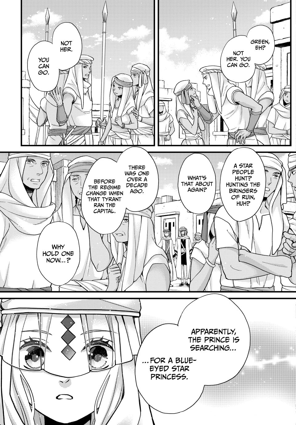 Nina the Starry Bride Chapter 57 - Page 23