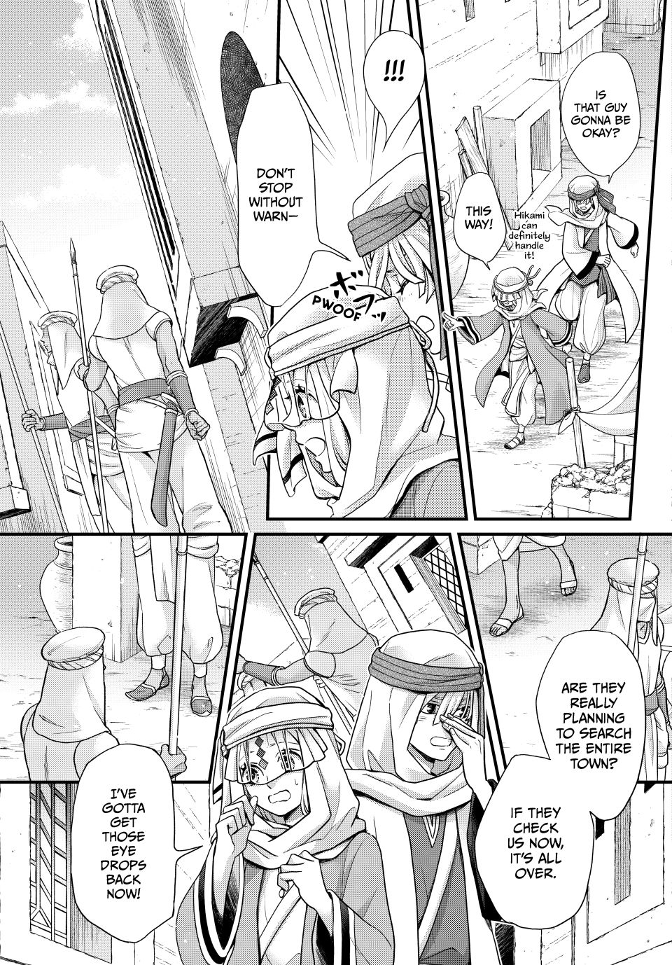 Nina the Starry Bride Chapter 57 - Page 27