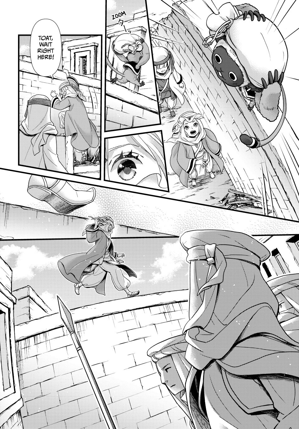 Nina the Starry Bride Chapter 57 - Page 28