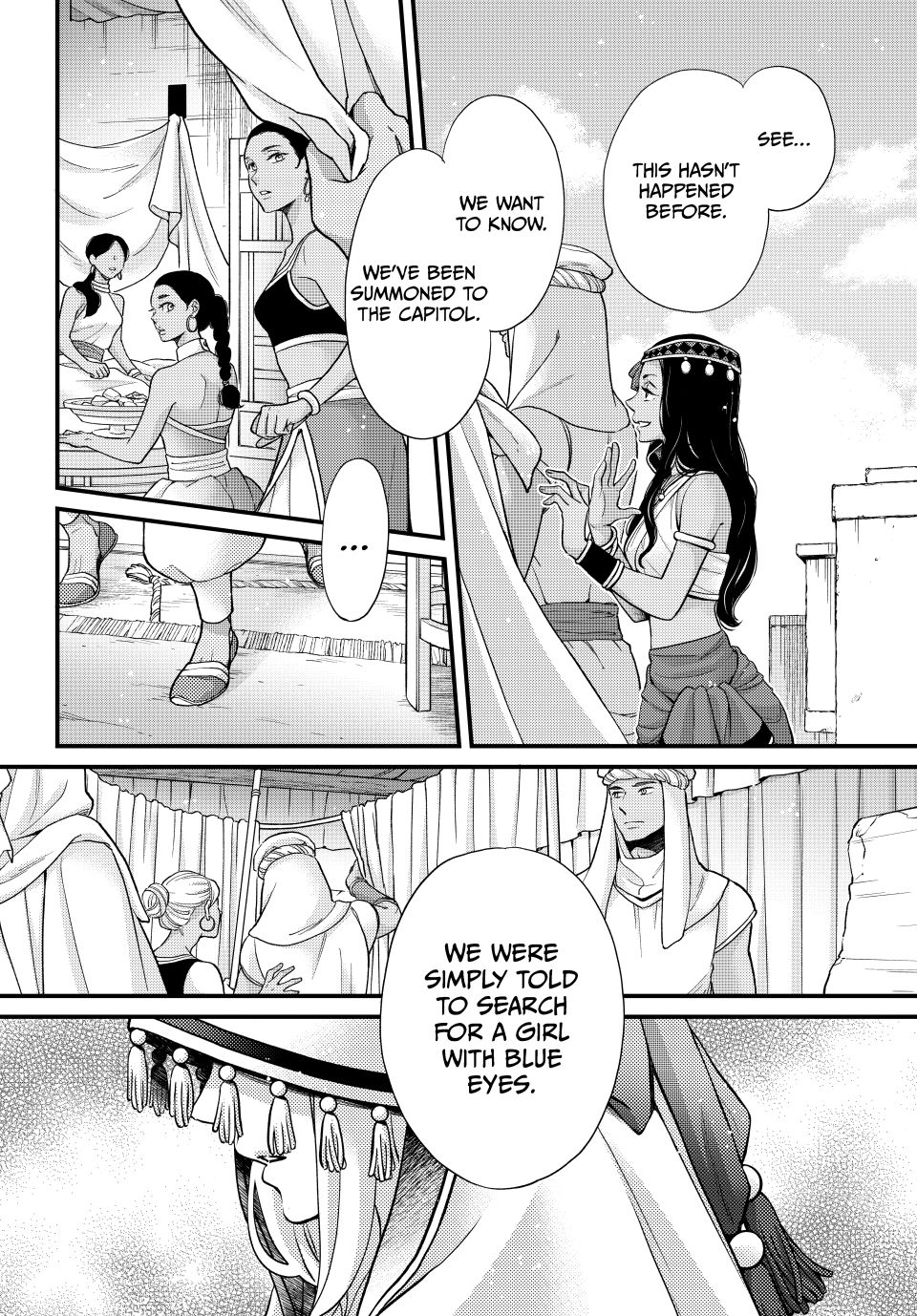 Nina the Starry Bride Chapter 57 - Page 32