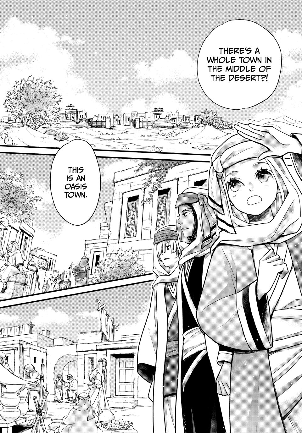 Nina the Starry Bride Chapter 57 - Page 5