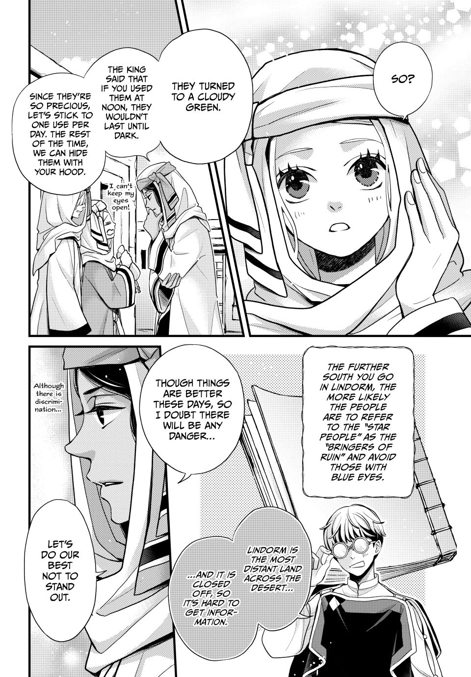 Nina the Starry Bride Chapter 57 - Page 7