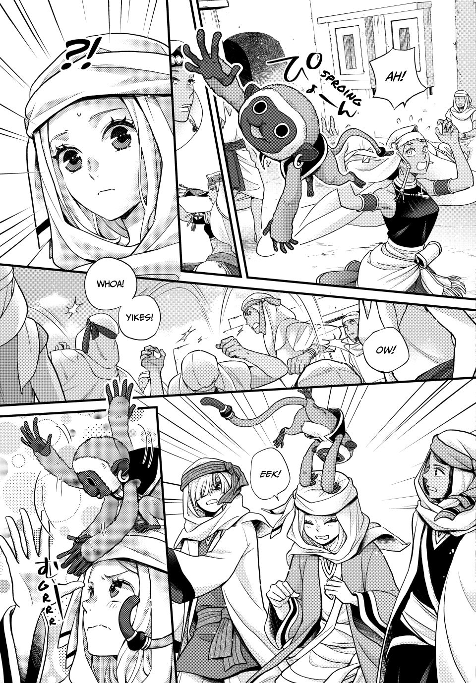 Nina the Starry Bride Chapter 57 - Page 10