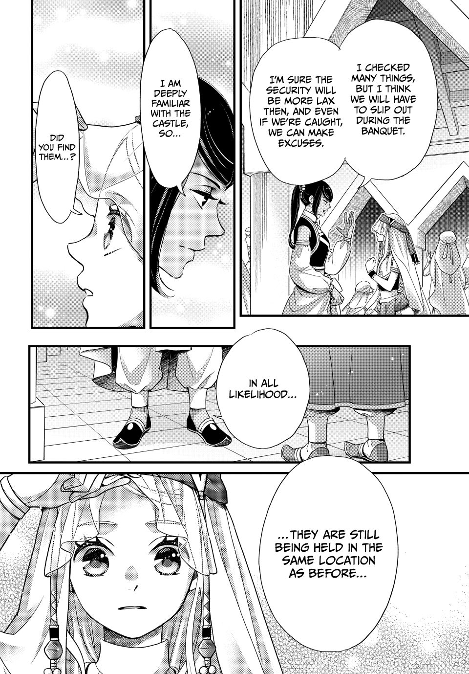 Nina the Starry Bride Chapter 58 - Page 18