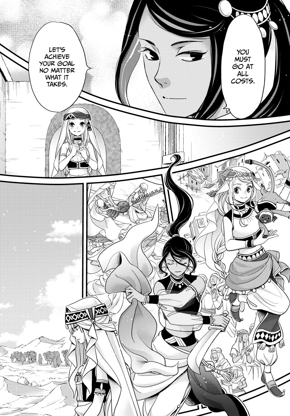 Nina the Starry Bride Chapter 58 - Page 7