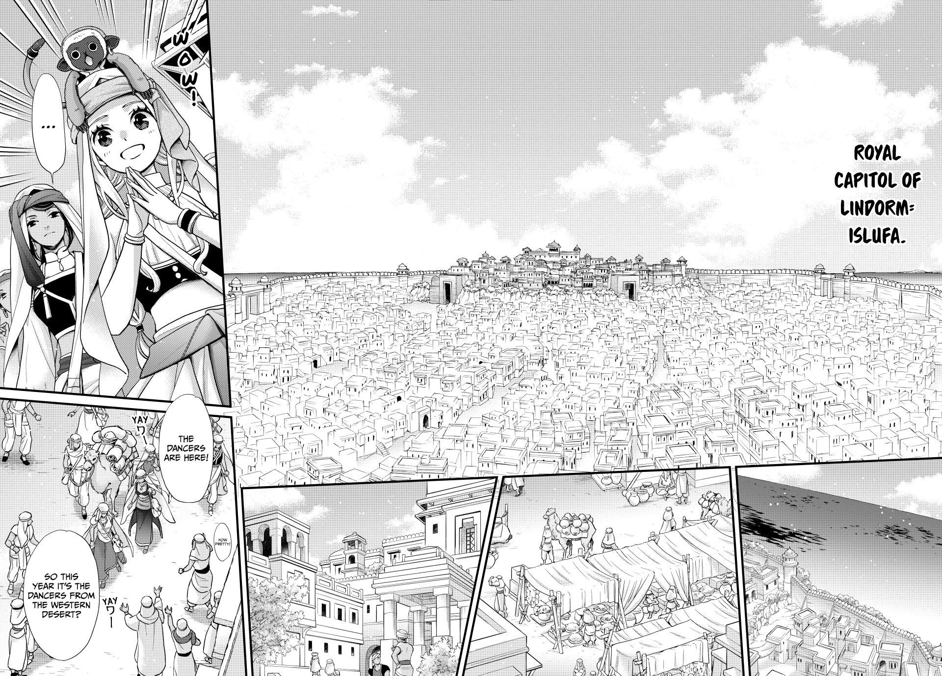 Nina the Starry Bride Chapter 58 - Page 9