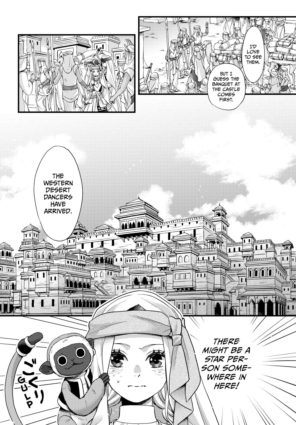 Nina the Starry Bride Chapter 58 - Page 10