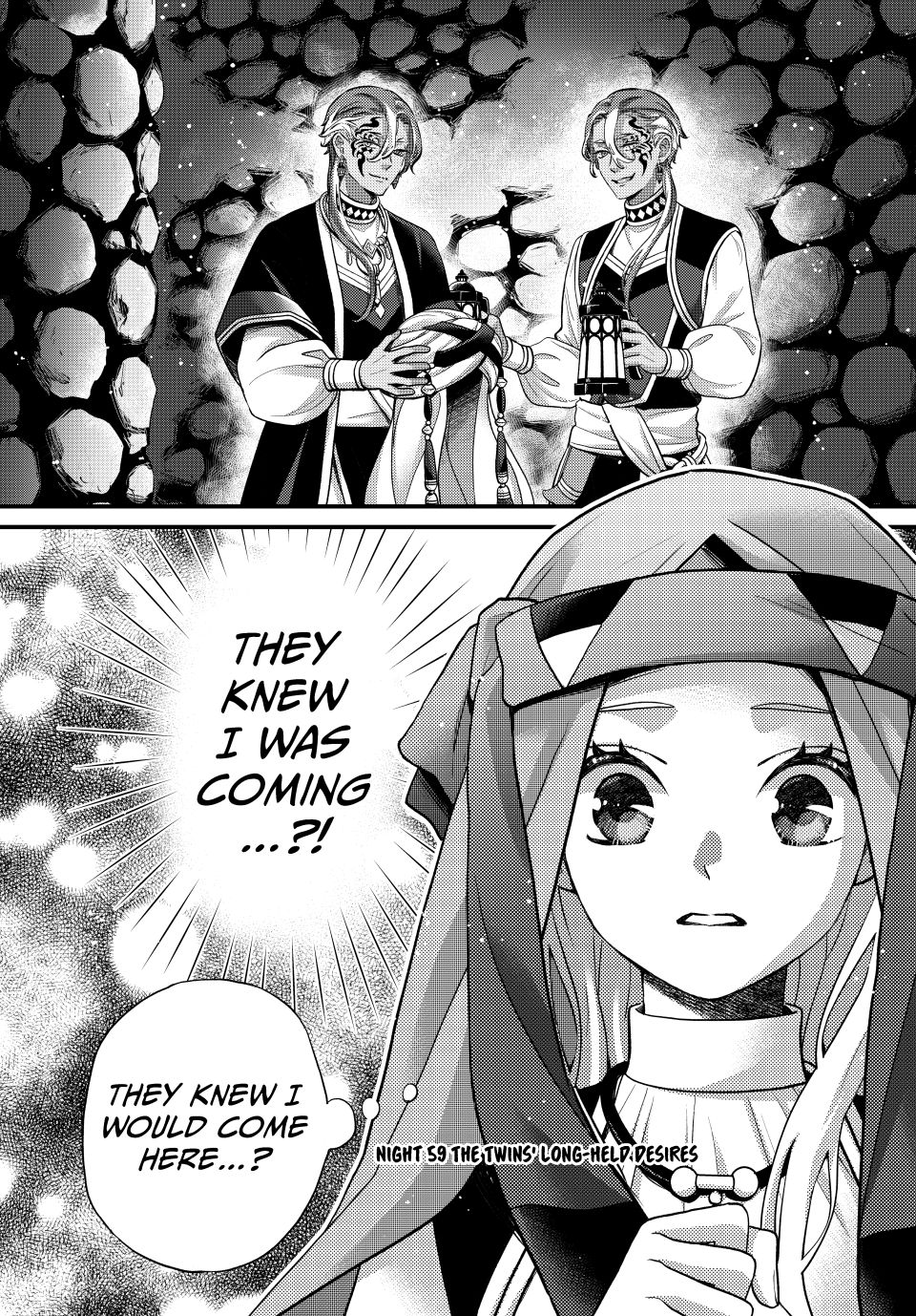 Nina the Starry Bride Chapter 59 - Page 1