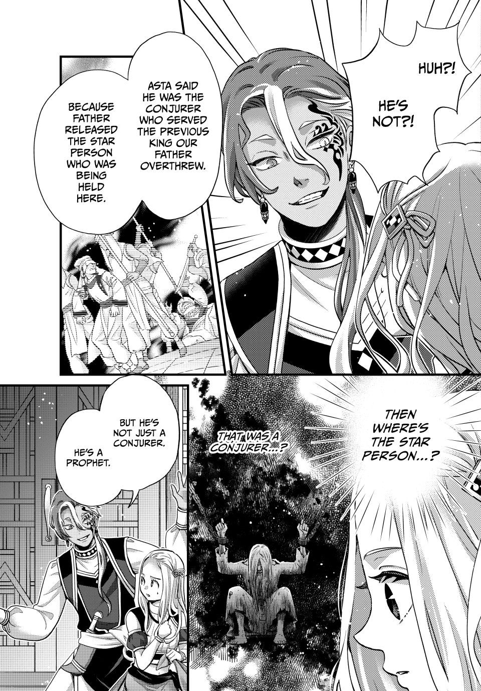 Nina the Starry Bride Chapter 59 - Page 15