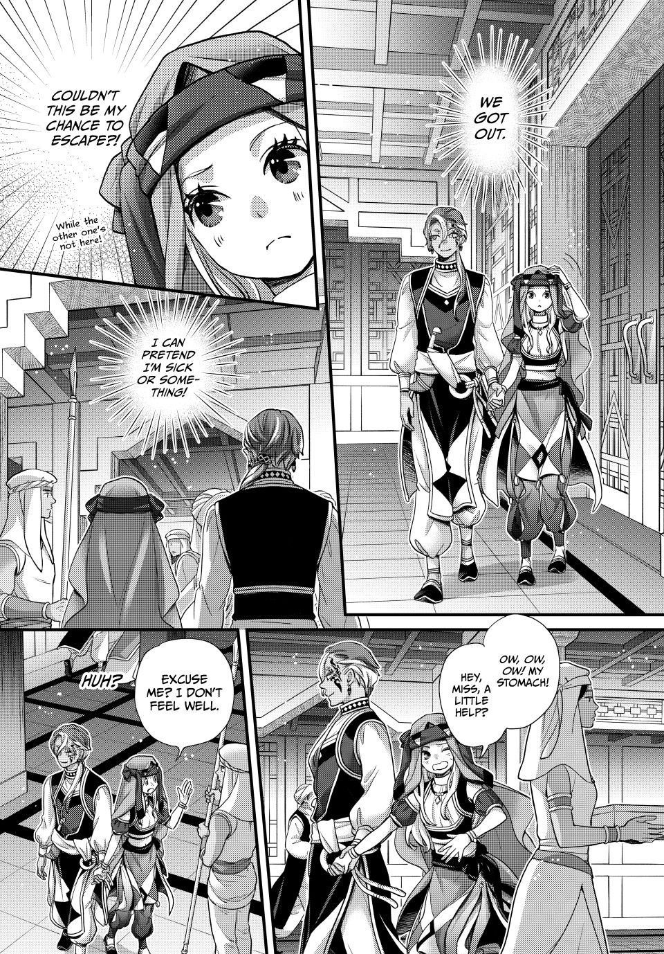 Nina the Starry Bride Chapter 59 - Page 18