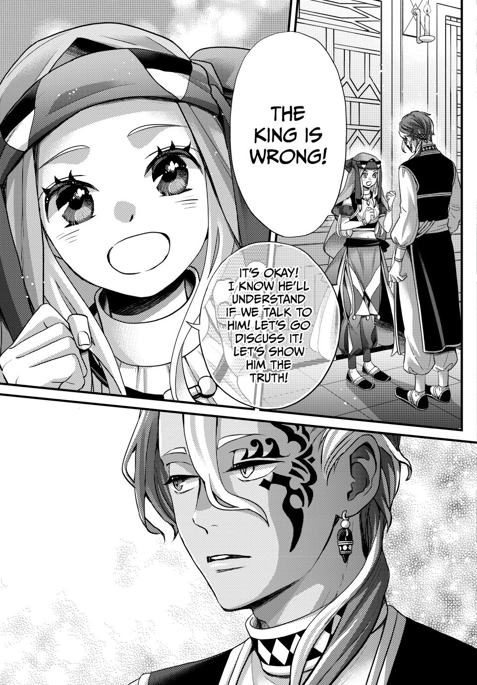 Nina the Starry Bride Chapter 59 - Page 23