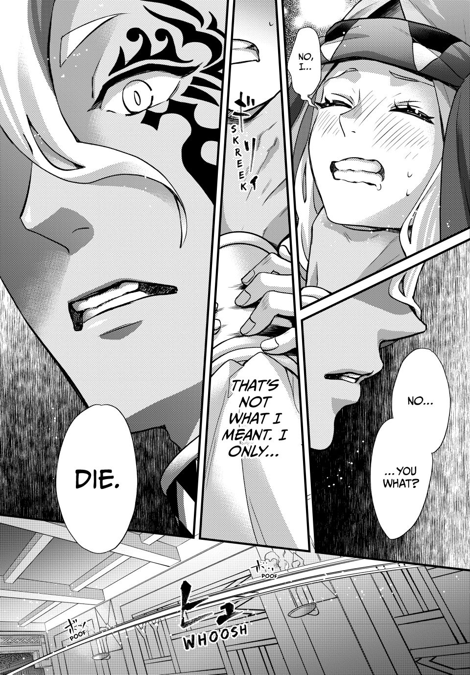 Nina the Starry Bride Chapter 59 - Page 25