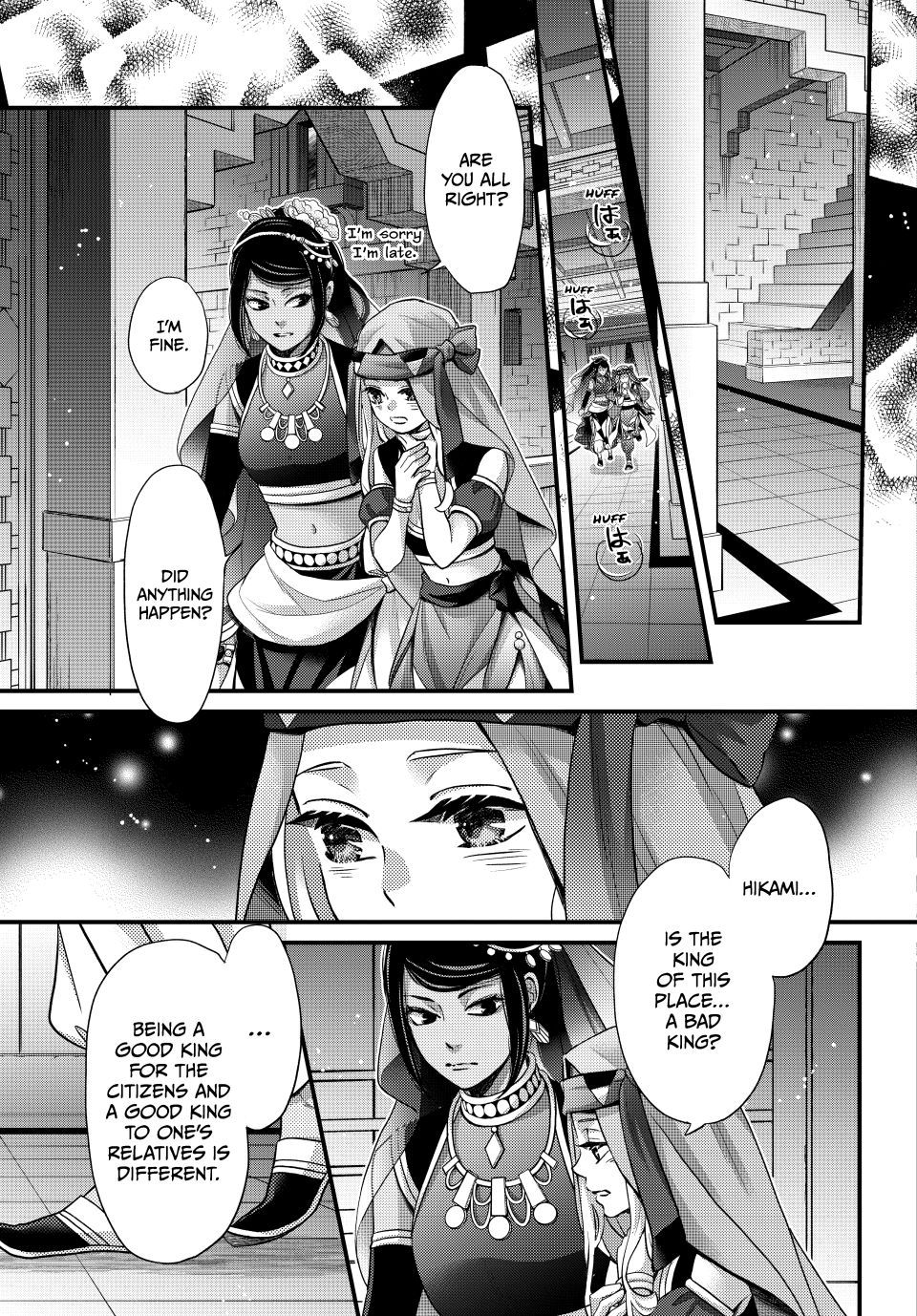 Nina the Starry Bride Chapter 59 - Page 29