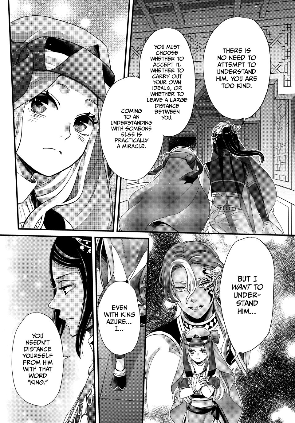 Nina the Starry Bride Chapter 59 - Page 30