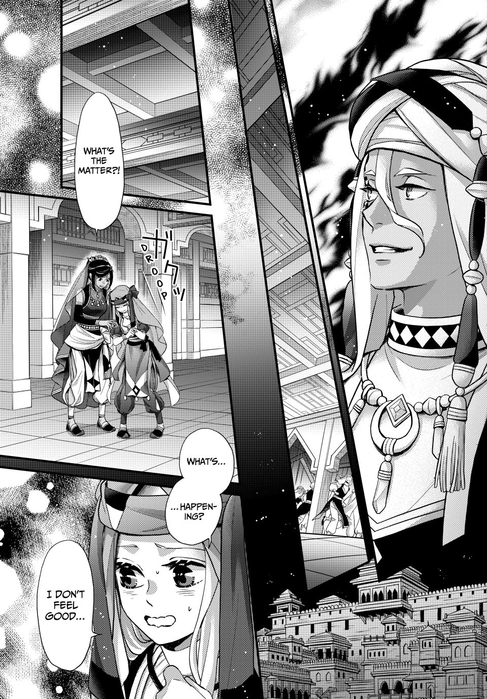 Nina the Starry Bride Chapter 59 - Page 37