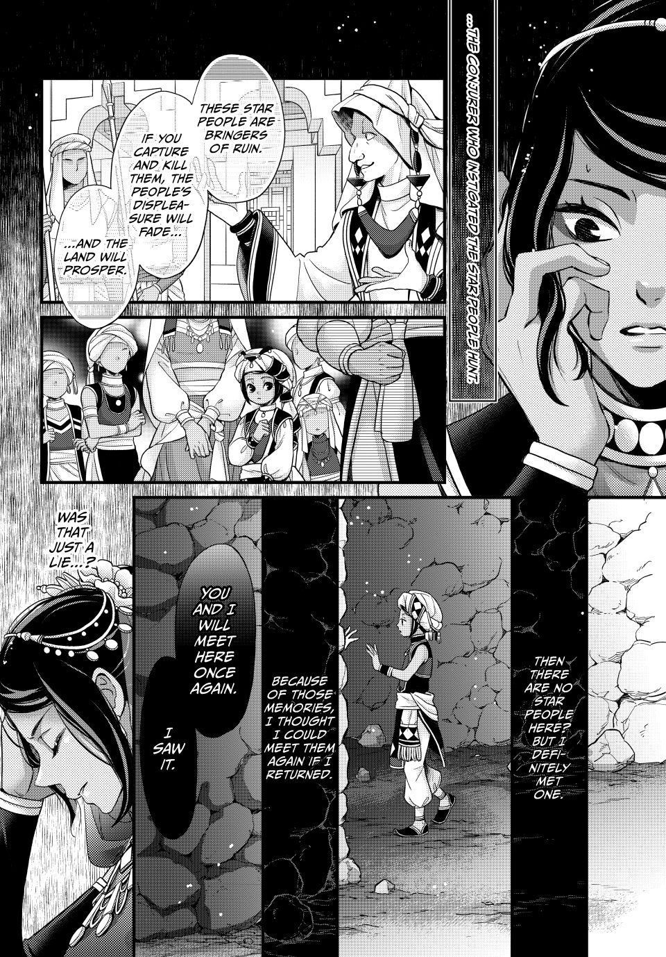 Nina the Starry Bride Chapter 59 - Page 10