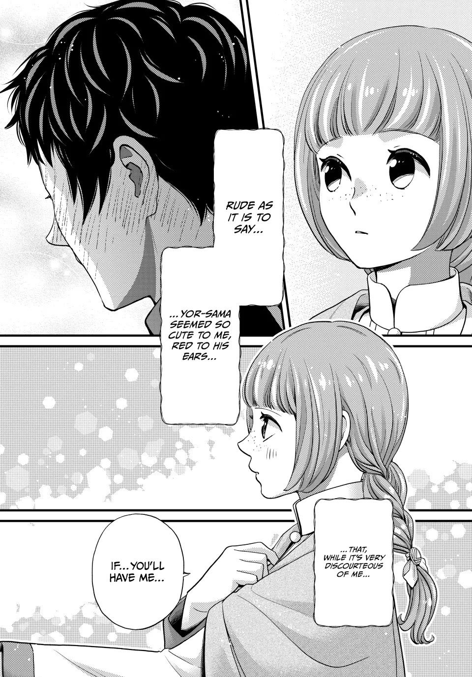 Nina the Starry Bride Chapter 60.5 - Page 14