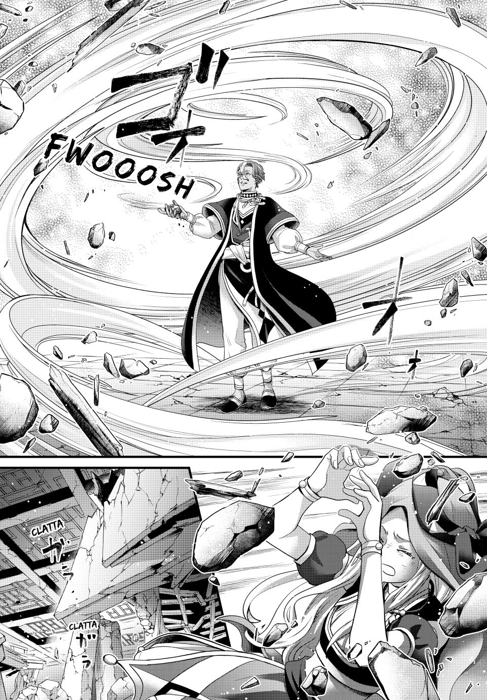 Nina the Starry Bride Chapter 60 - Page 11