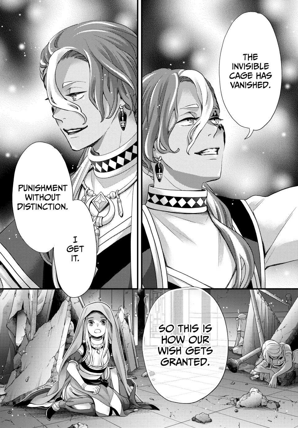 Nina the Starry Bride Chapter 60 - Page 13