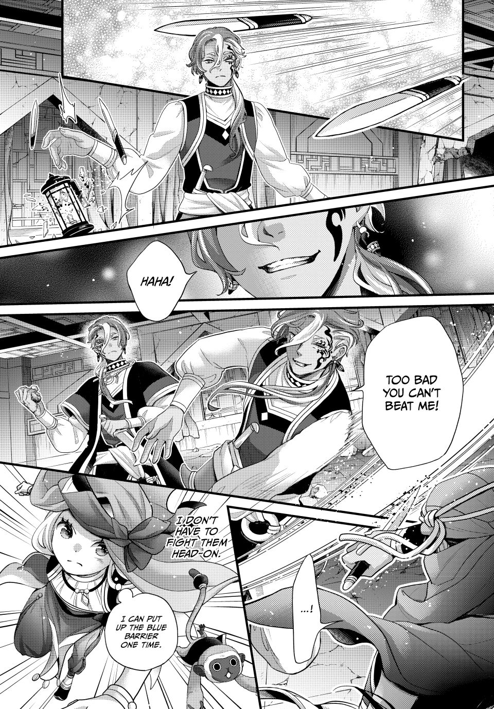 Nina the Starry Bride Chapter 60 - Page 32