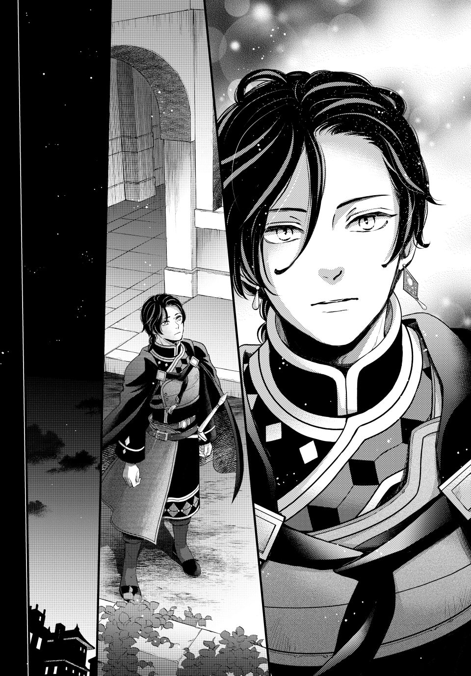 Nina the Starry Bride Chapter 60 - Page 43