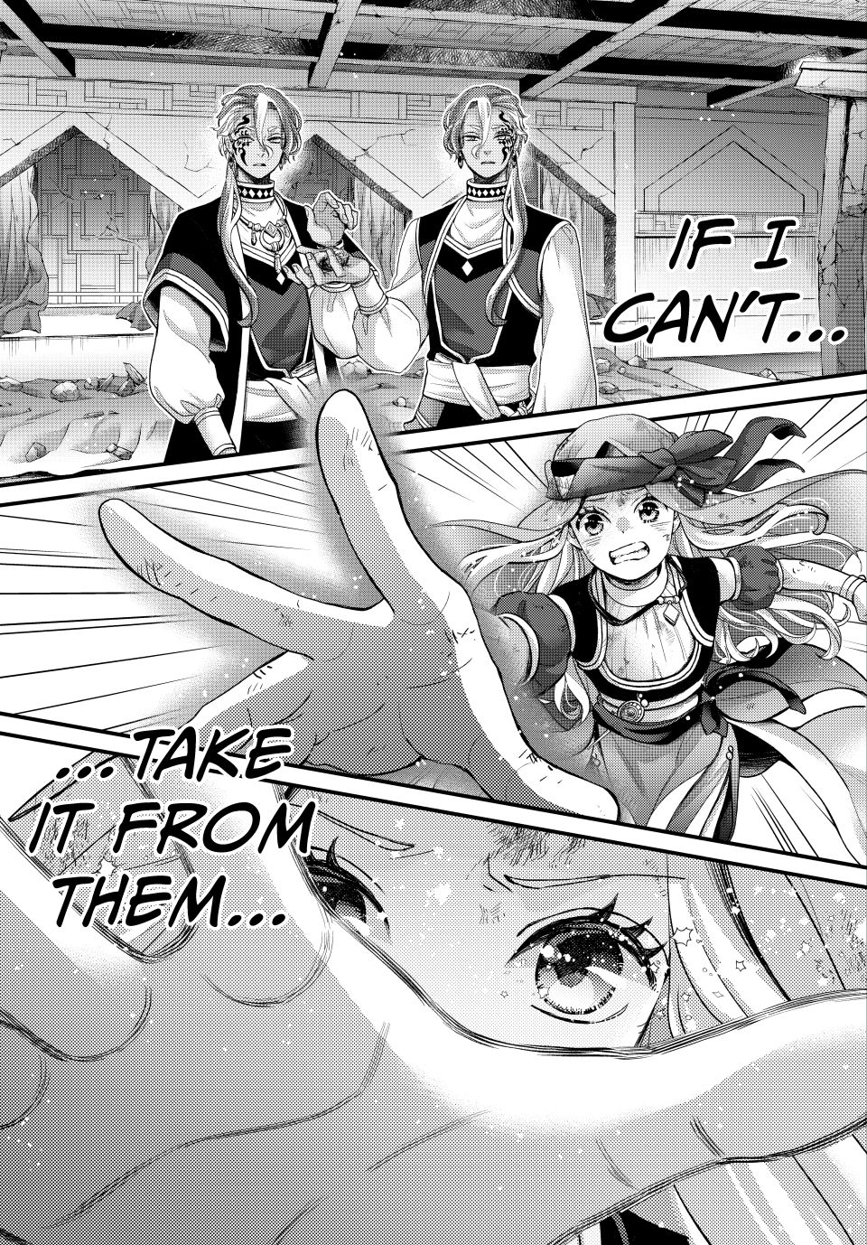 Nina the Starry Bride Chapter 60 - Page 44