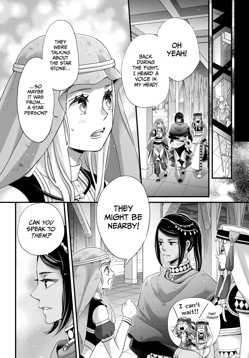 Nina the Starry Bride Chapter 61 - Page 14