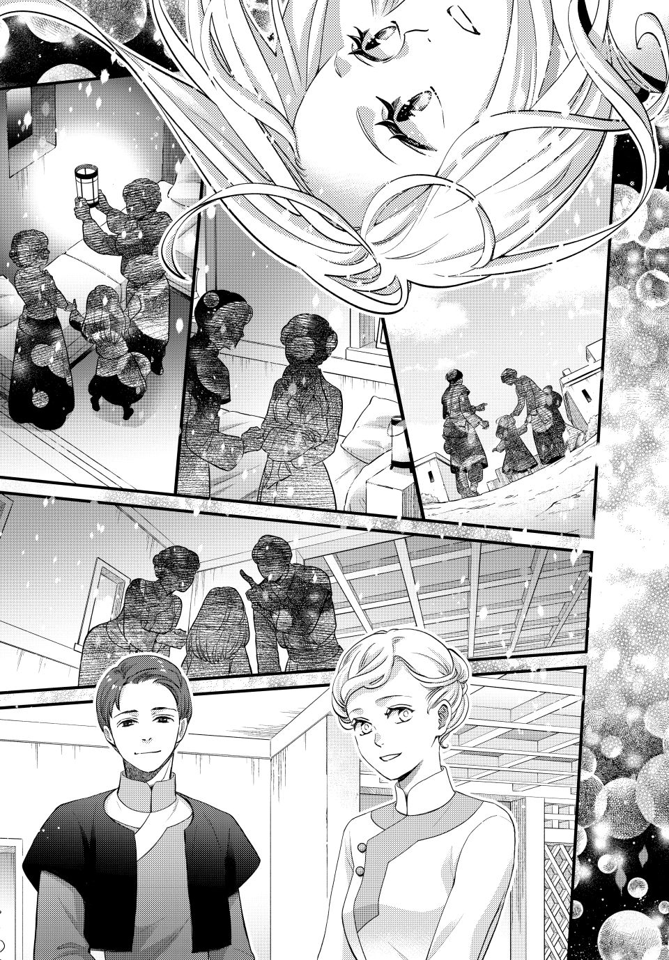 Nina the Starry Bride Chapter 61 - Page 28